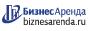 Коммерческая недвижимость в Калининске